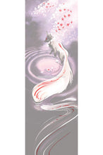 Load image into Gallery viewer, Rose Moon Fox Kitsune Okami 8 x 24 Poster with Red Foil