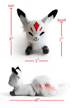 Load image into Gallery viewer, Floral Frolic B Grade Queenie Plush