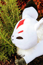 Load image into Gallery viewer, Floral Frolic B Grade Queenie Plush