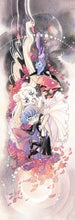 Load image into Gallery viewer, Sailor Moon and Tuxedo Mask Umbrella Wedding 8x24 Watercolor Poster Print
